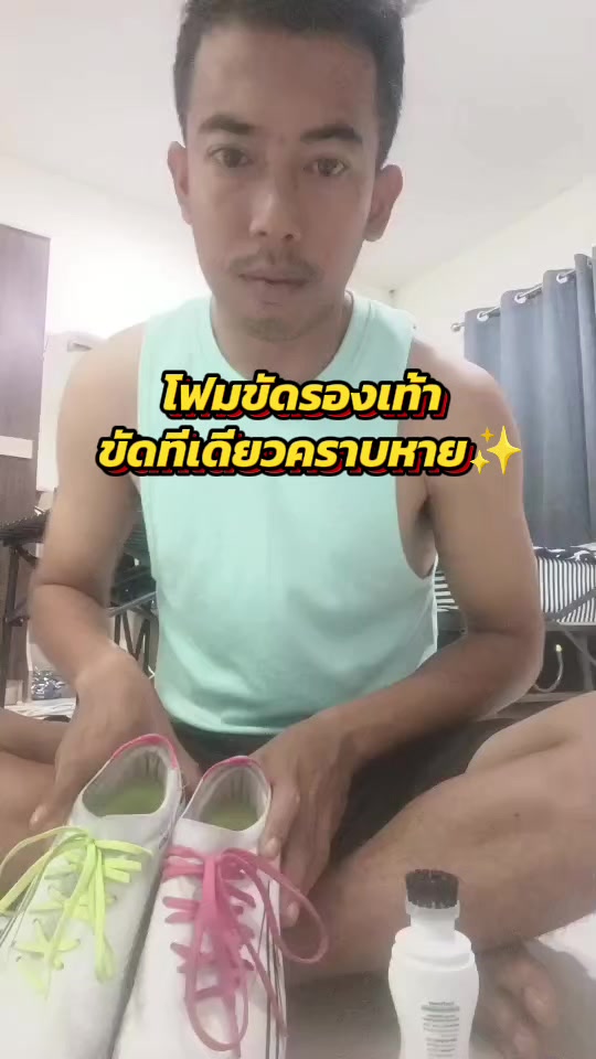 @Nuknick