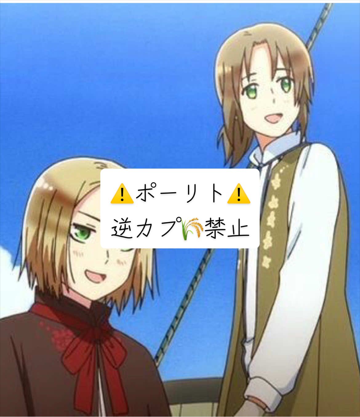 @子鳥のさえずり