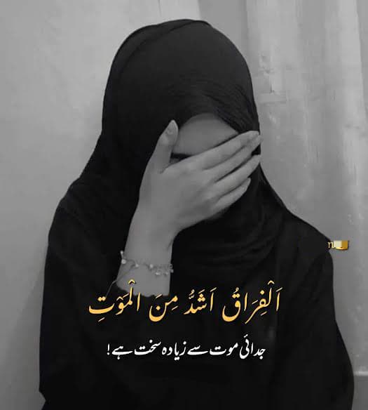 @ᴺᴰ𝓑𝓻𝓸𝓴𝓮𝓷 𝓗𝓮𝓪𝓻𝓽𑁤