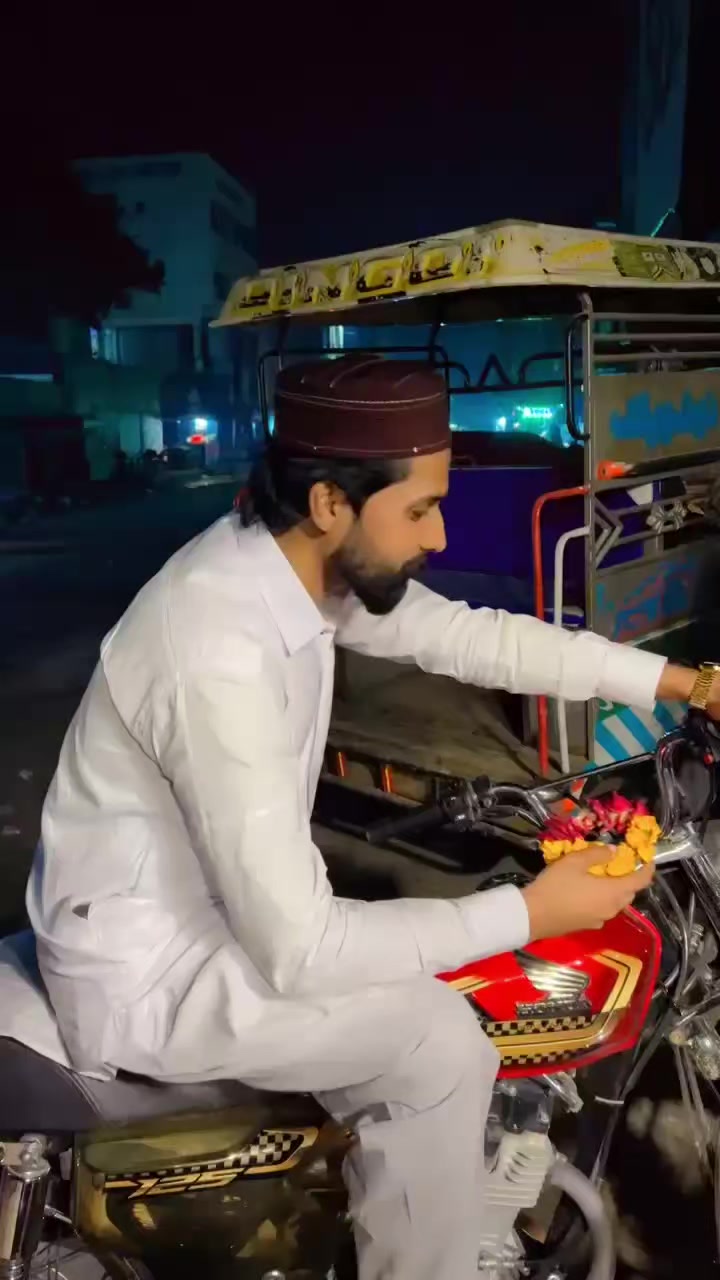 @چوہدری