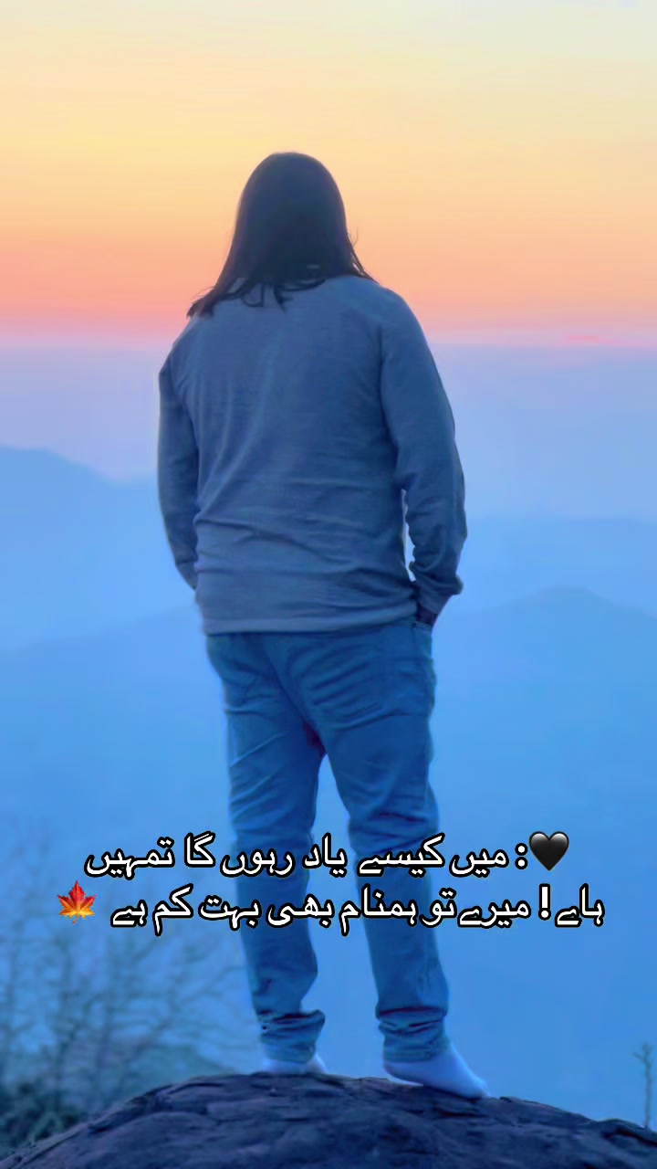 @Sahil_Muzaffrabadi