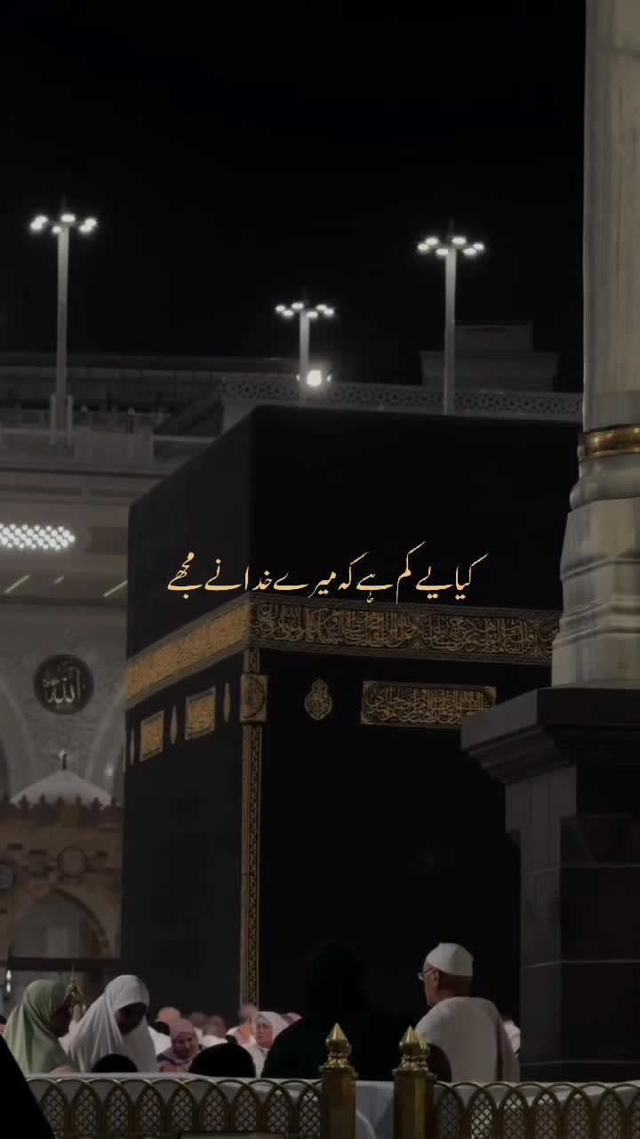 @𝐍𝐅𝐀𝐊 𝐐𝐀𝐖𝐀𝐋𝐈 🎶