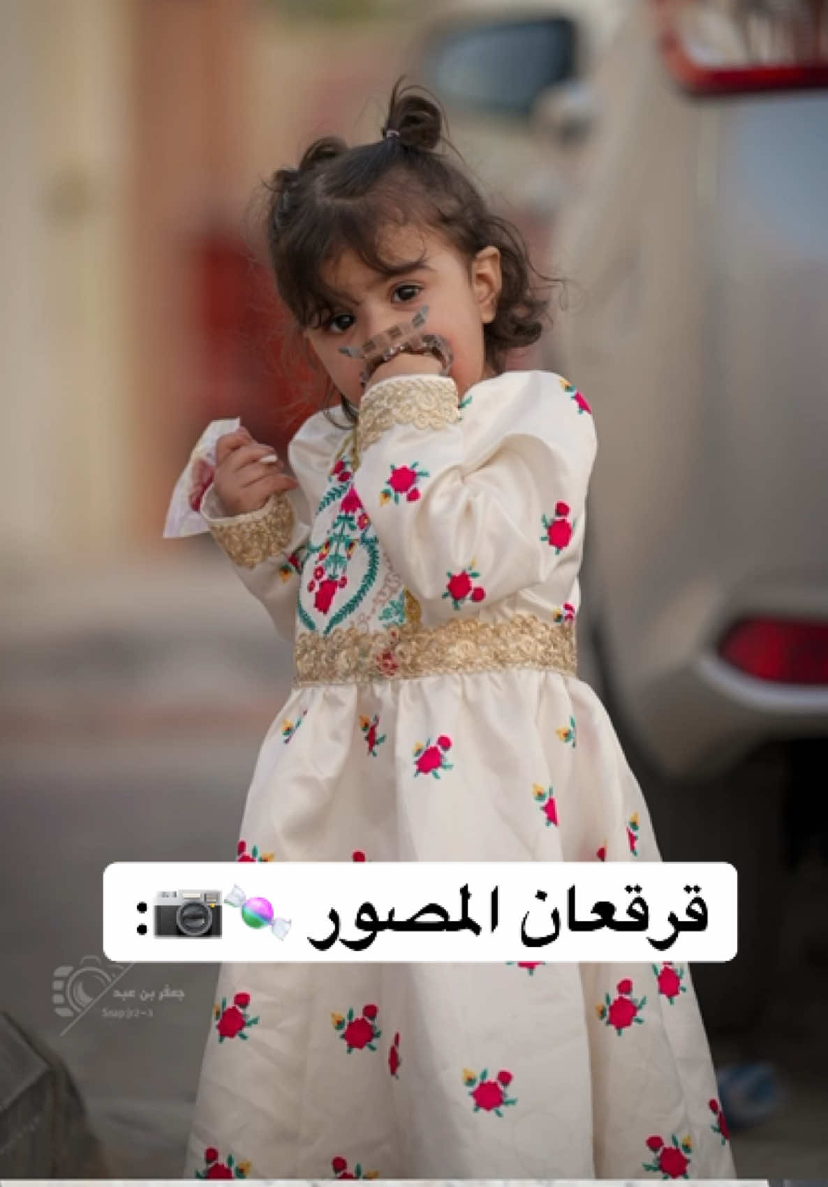 @جعفر بن عبد 📸🇸🇦🇧🇭.