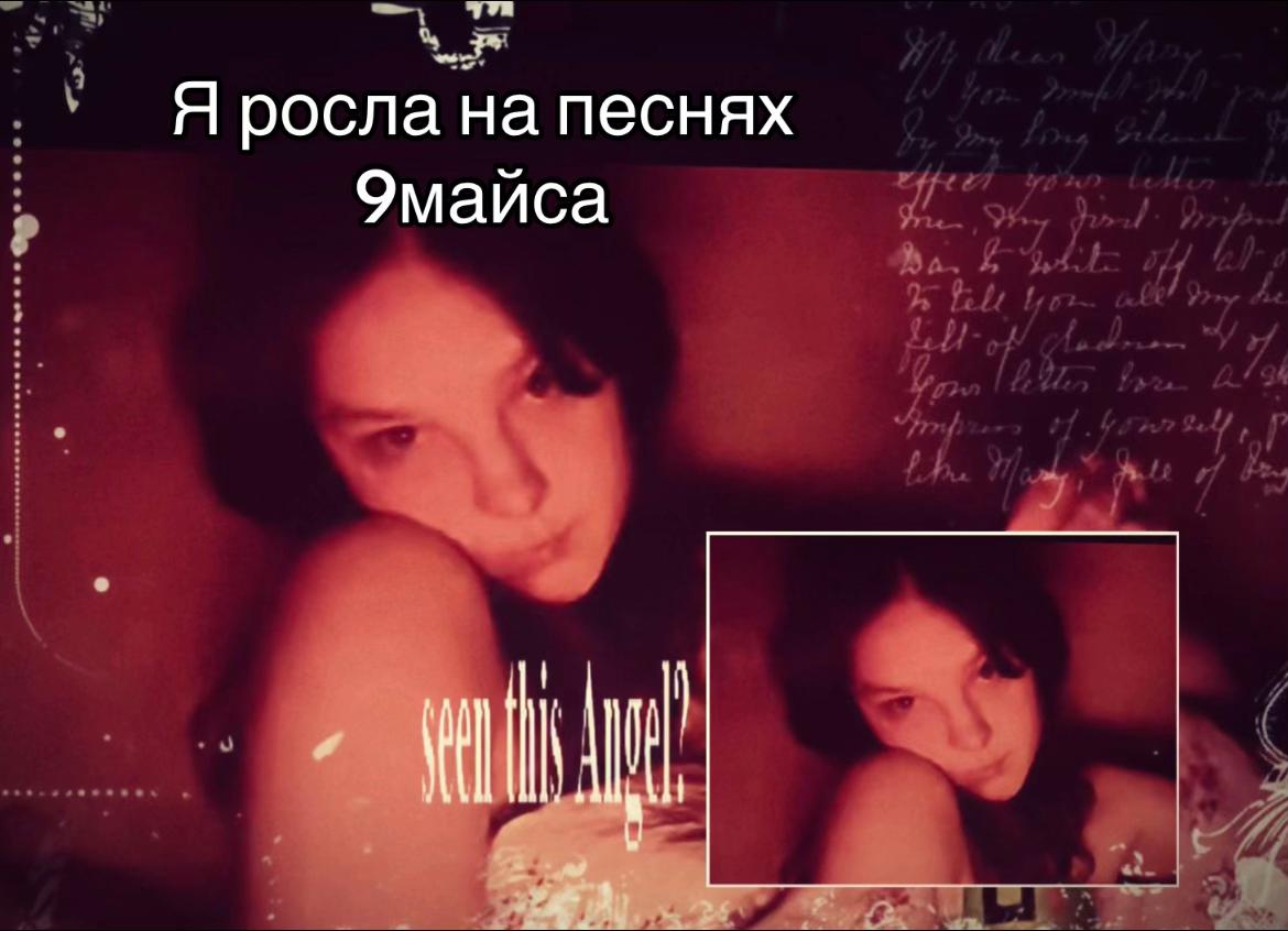 @🎭Пася🎭