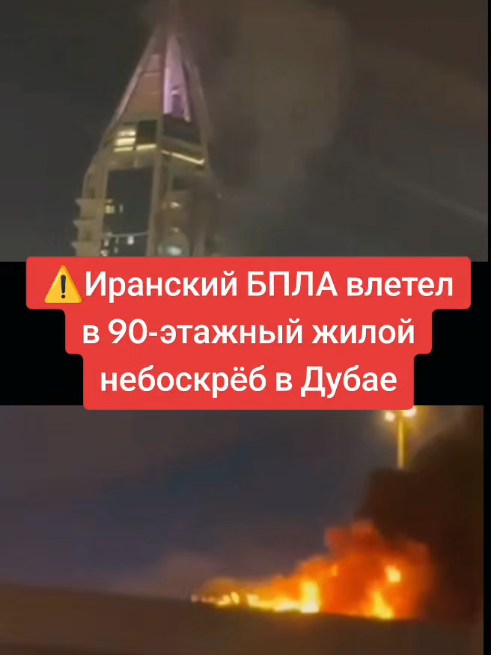 @umka.novosti
