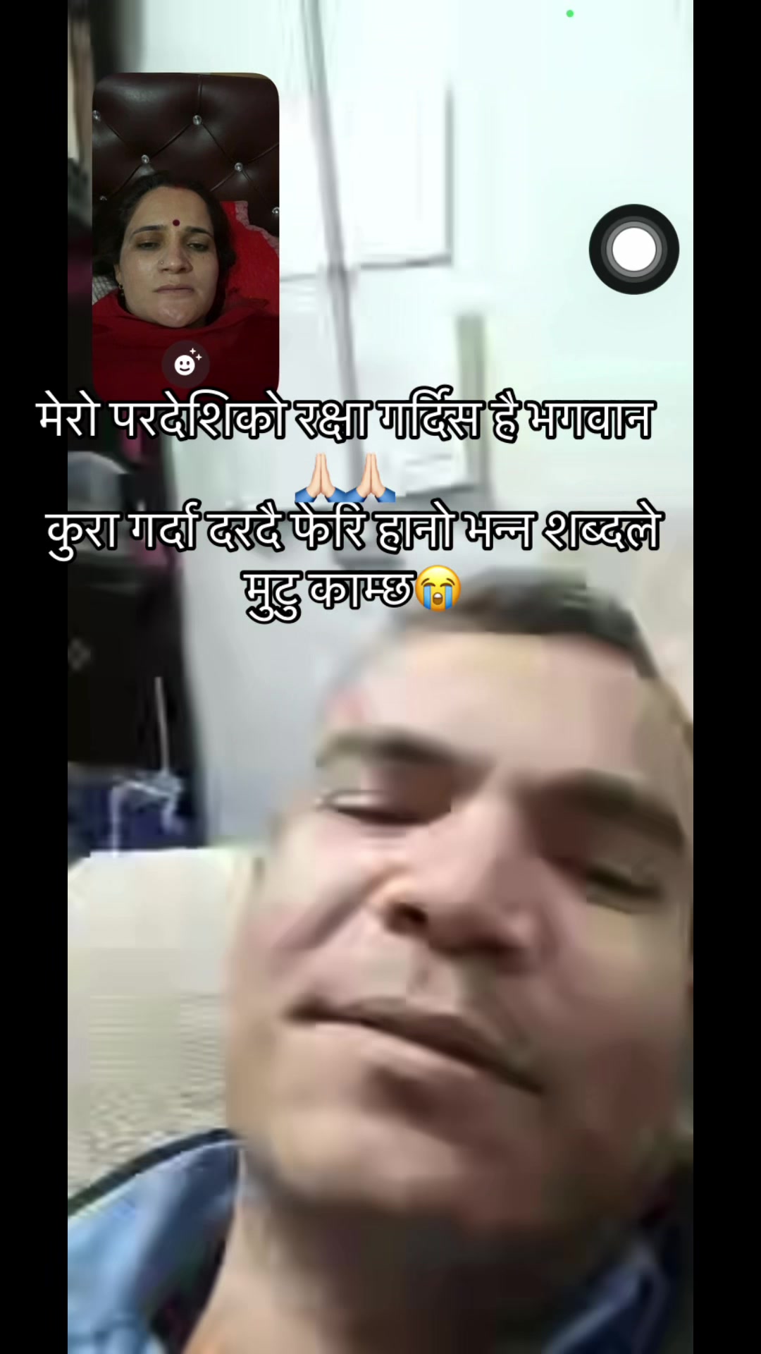 @ॐ नम शिवय (रिता थापा)
