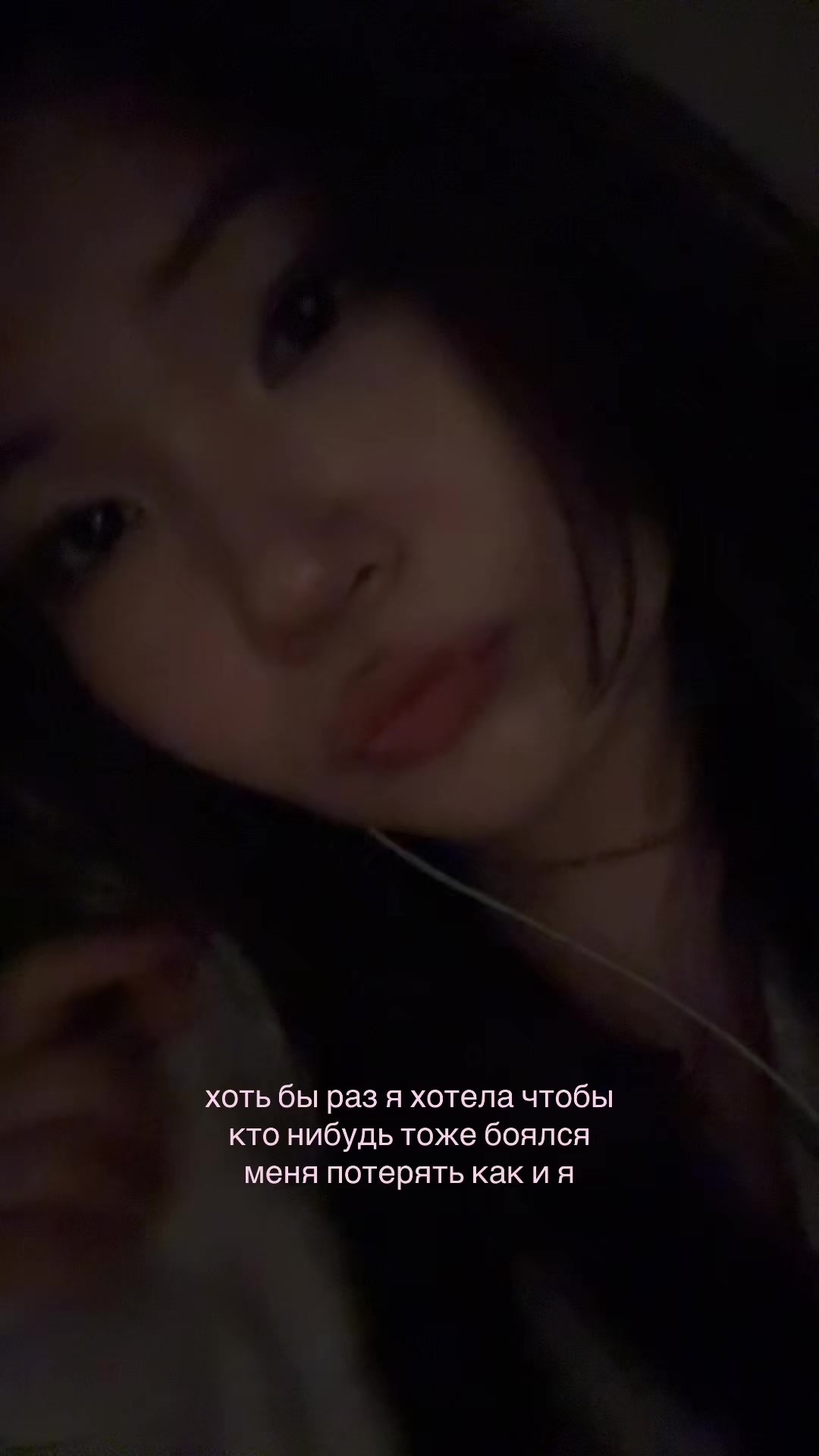 @Dayana