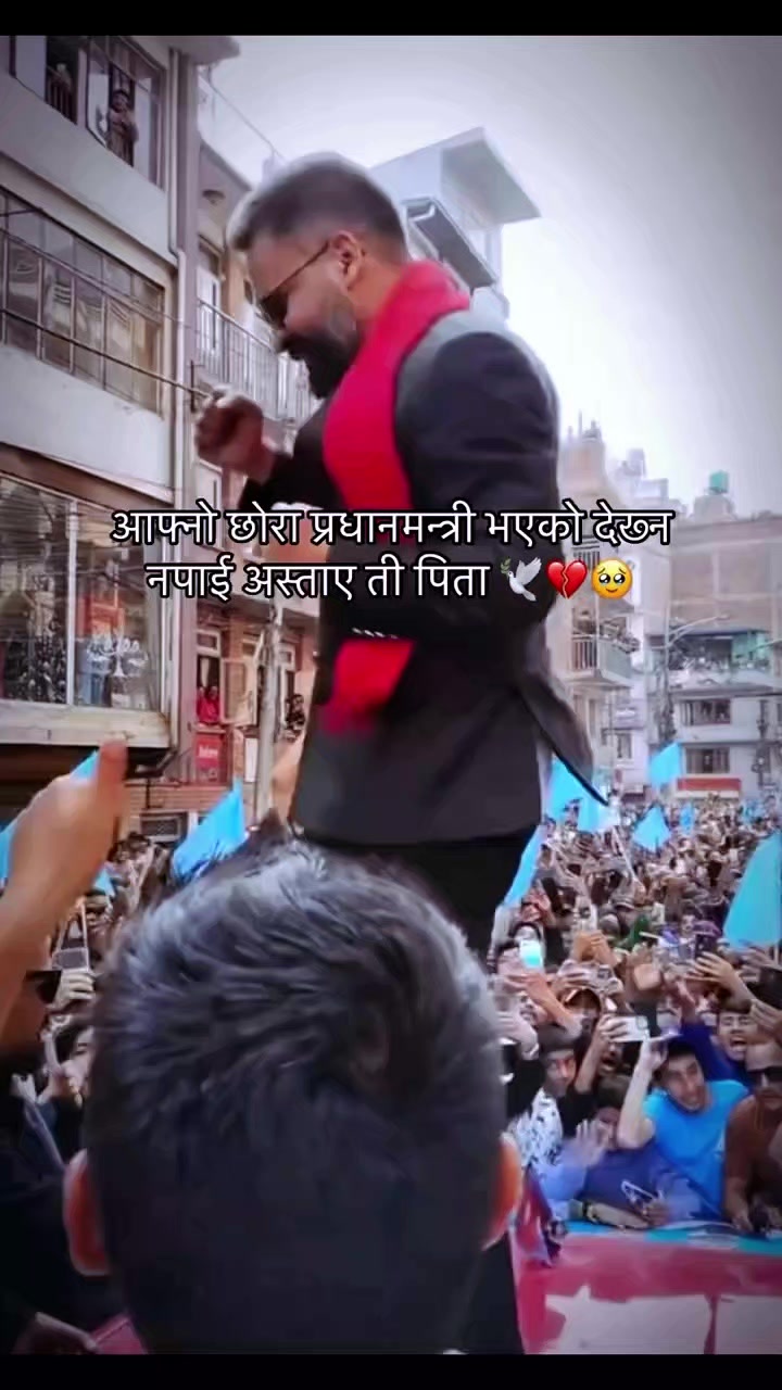 @Er. Ravin Yadav