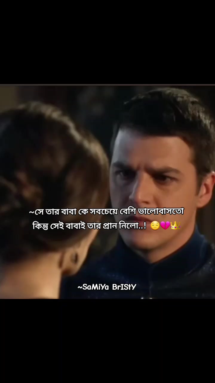 @~★`B⛈🌷