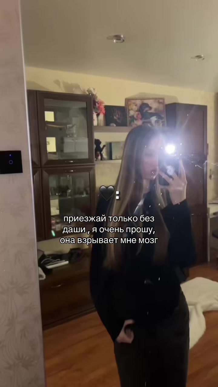 @dari_ss2