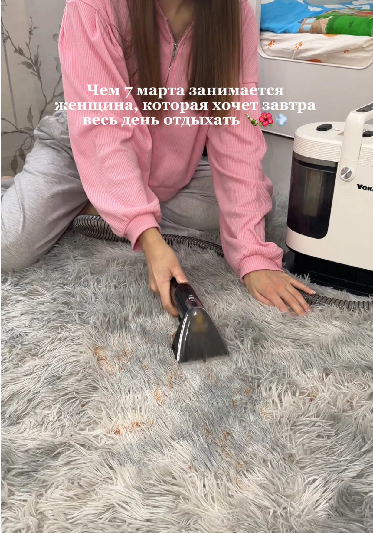 @chistota.u.yborka