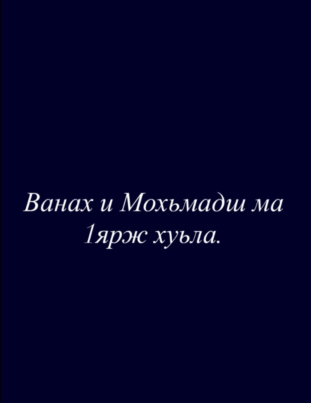 @Imasha JR 🇮🇲