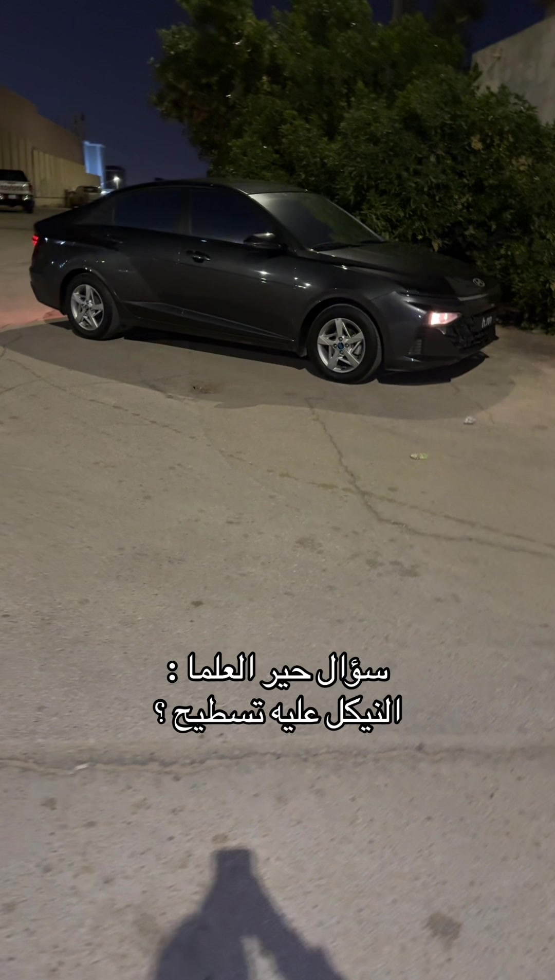 @8no .
