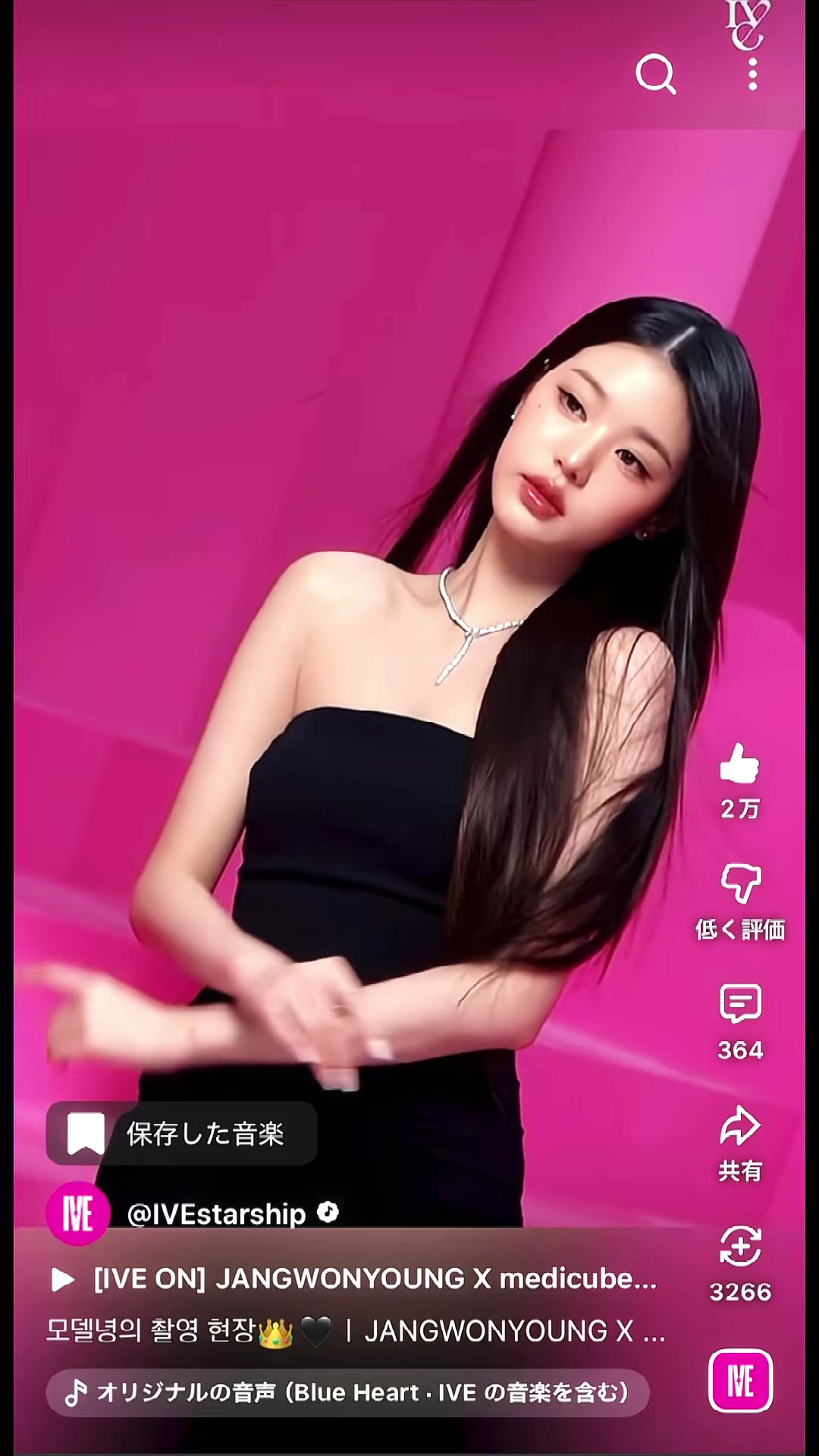 @ivebts izna illit hearts2
