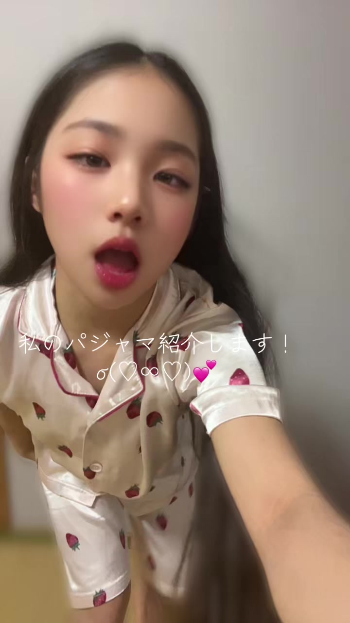 @アイス