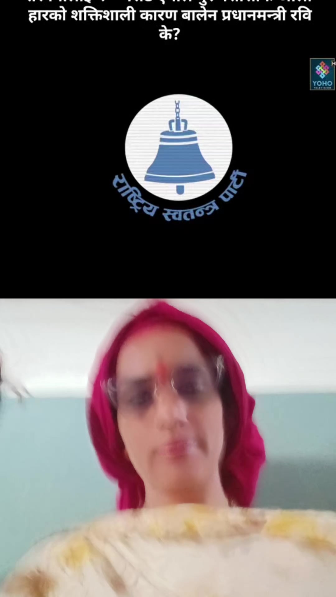 @bijita