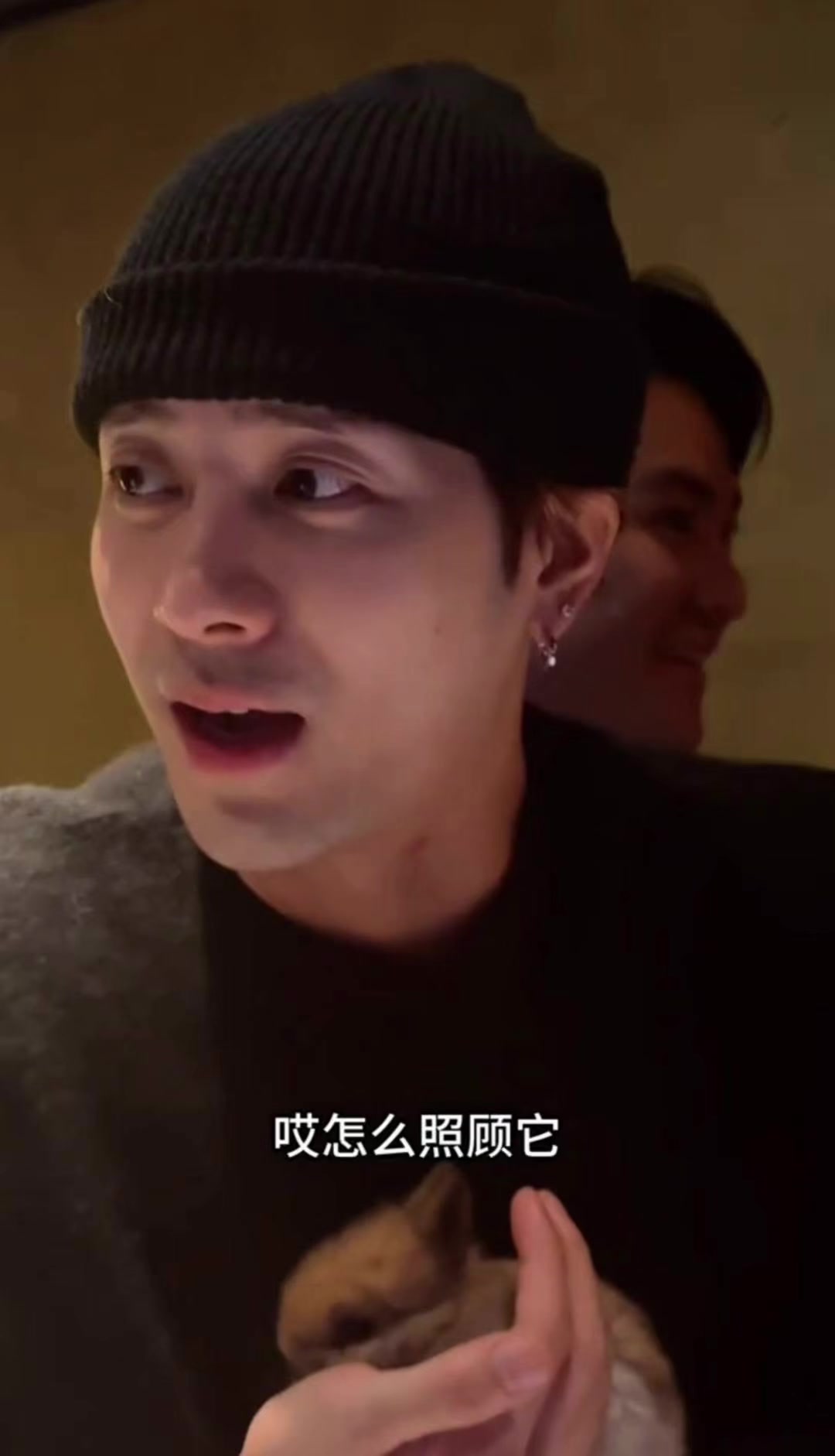 @Mymint🐢TEAM WANG👑