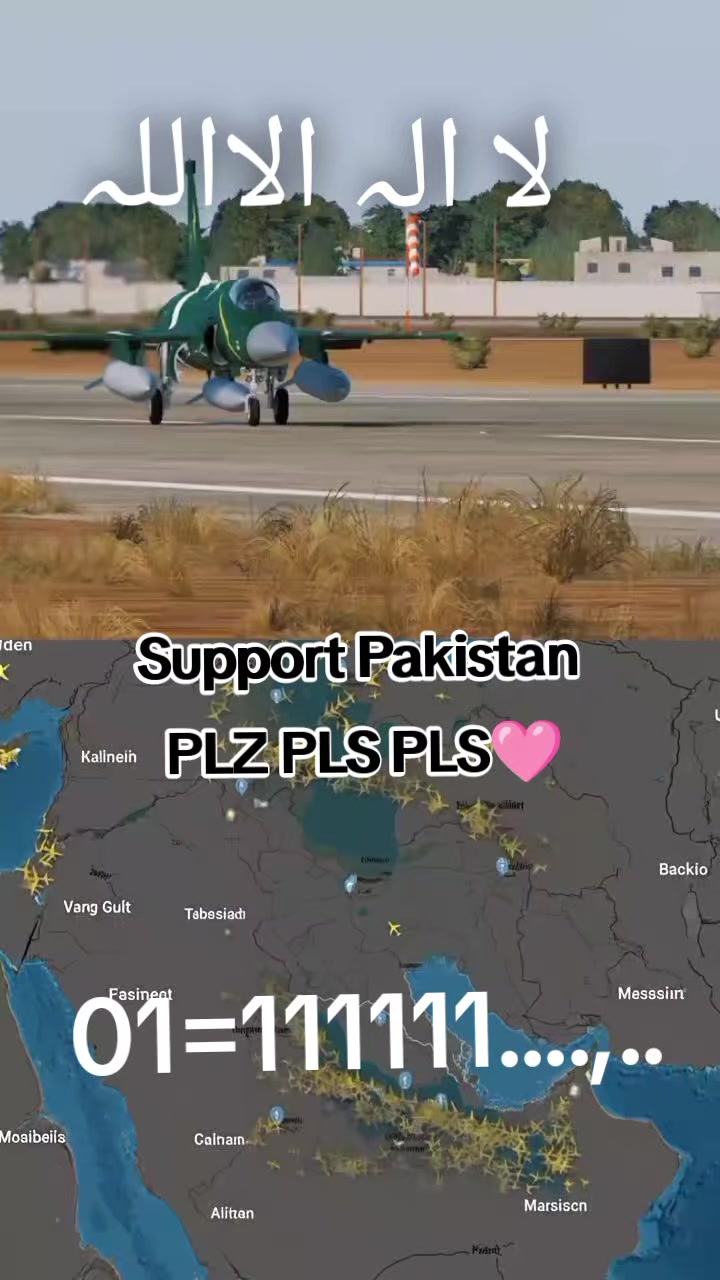 @𝘼𝙀𝙍𝙊 𝙏𝙀𝘾𝙃𝙓 🇵🇰