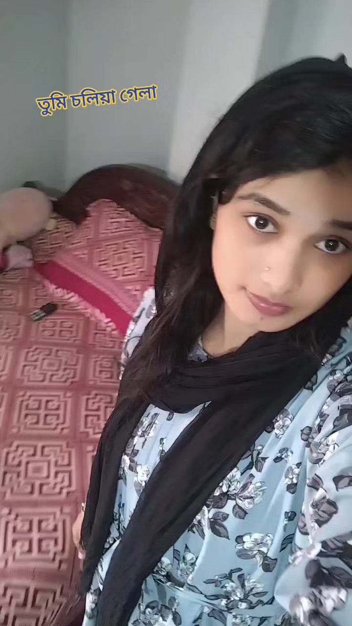 @রাঙ্গামাটির মেয়ে