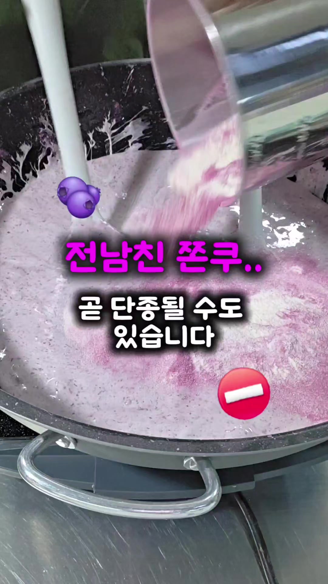 @사맛디디저트