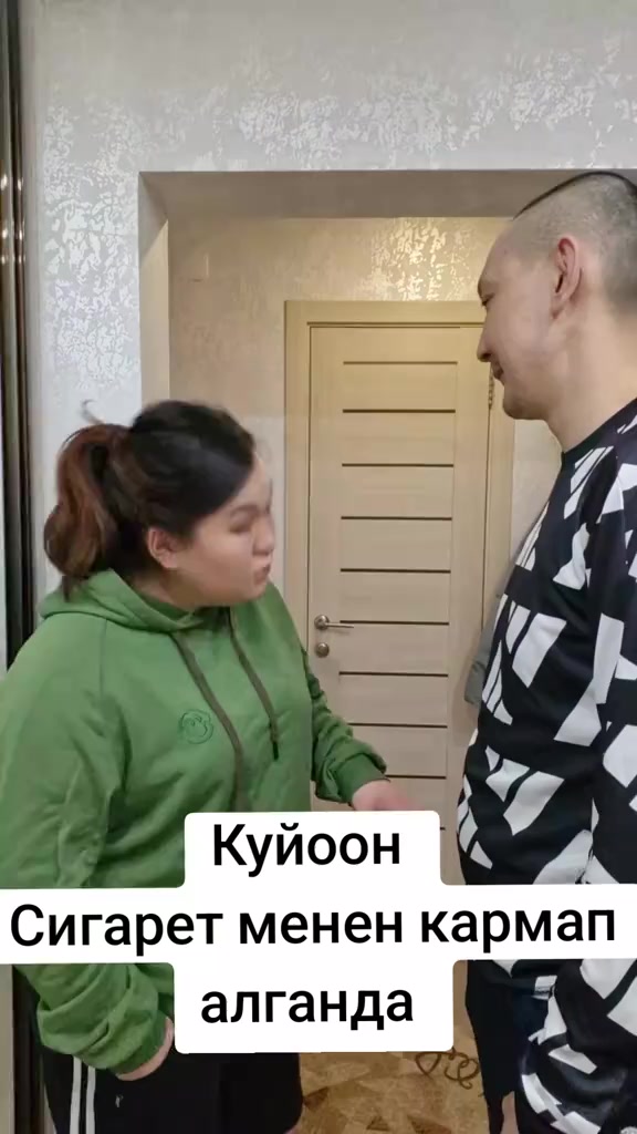 @Сезимай Ххххххх