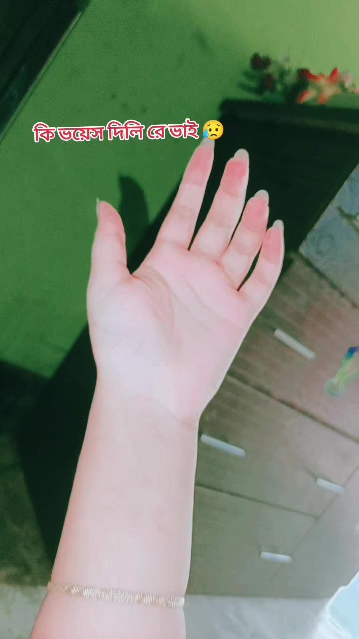 @🍁ঘরওয়ালি🍁