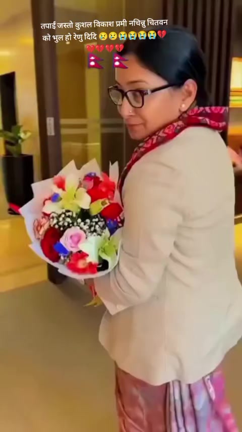 @꧂🇻 🇦 🇷 🇦 🇹 ꧁