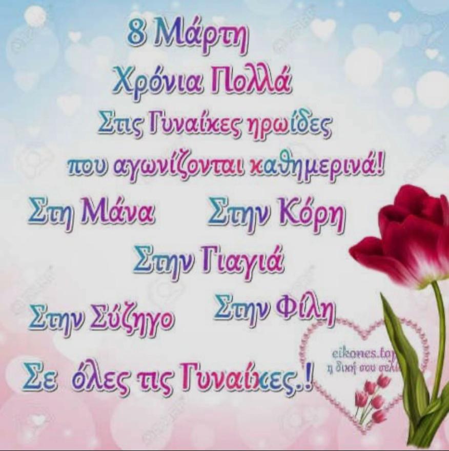 @Lefteris Gavrilas