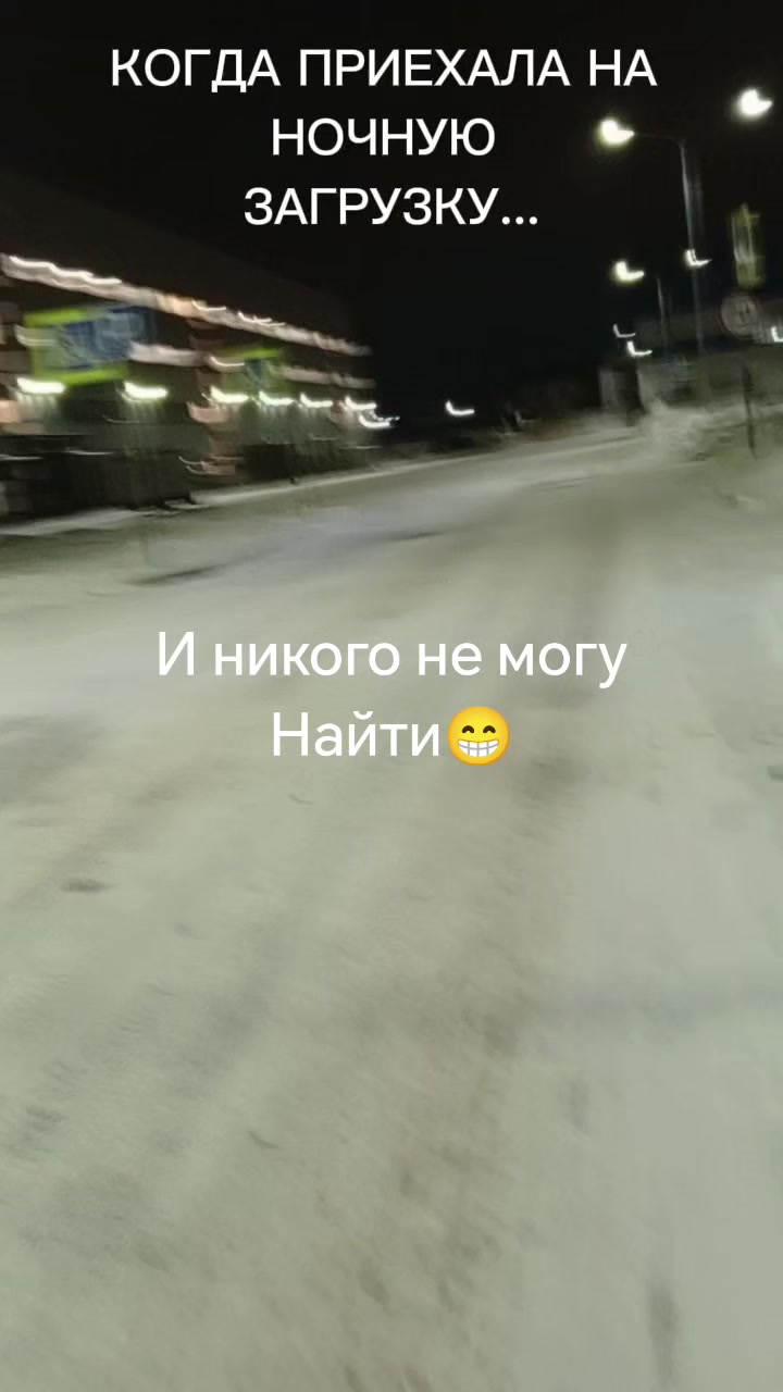 @#Andreevna62