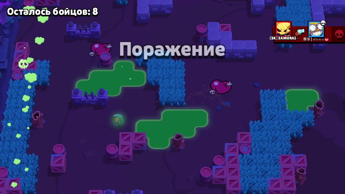 @дуна1337