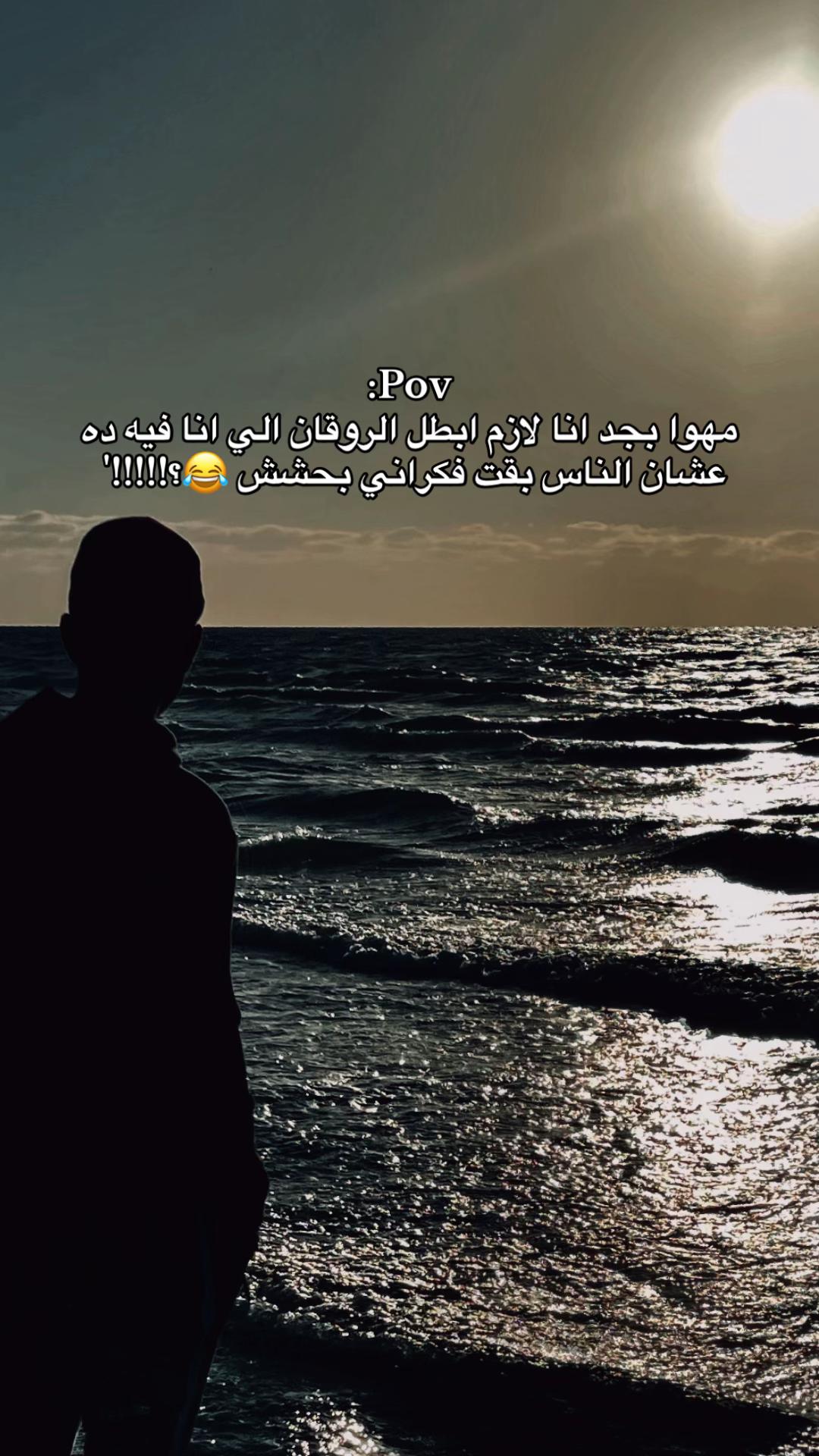 @فوكس | Fox ✨🖤