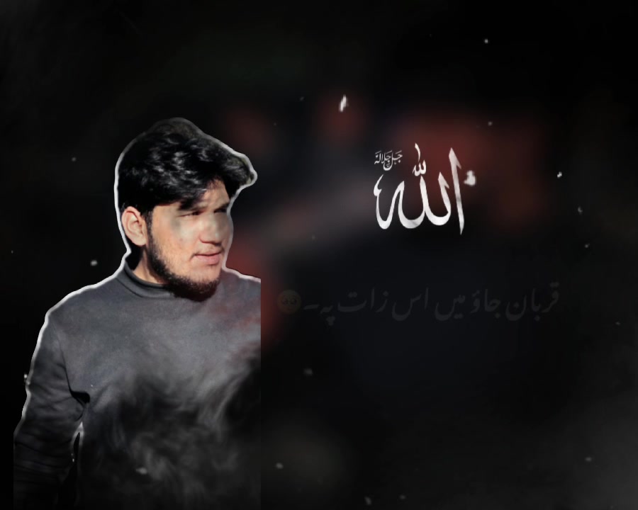 @🥰 sarmad bhatti😍