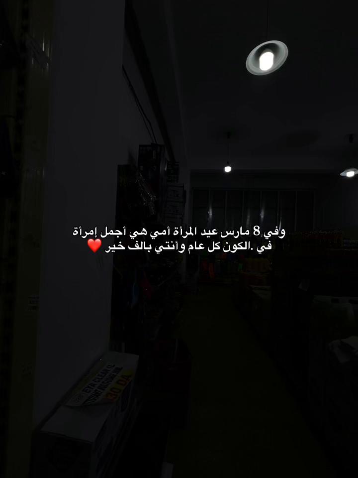 @SAMYYYY⭐️