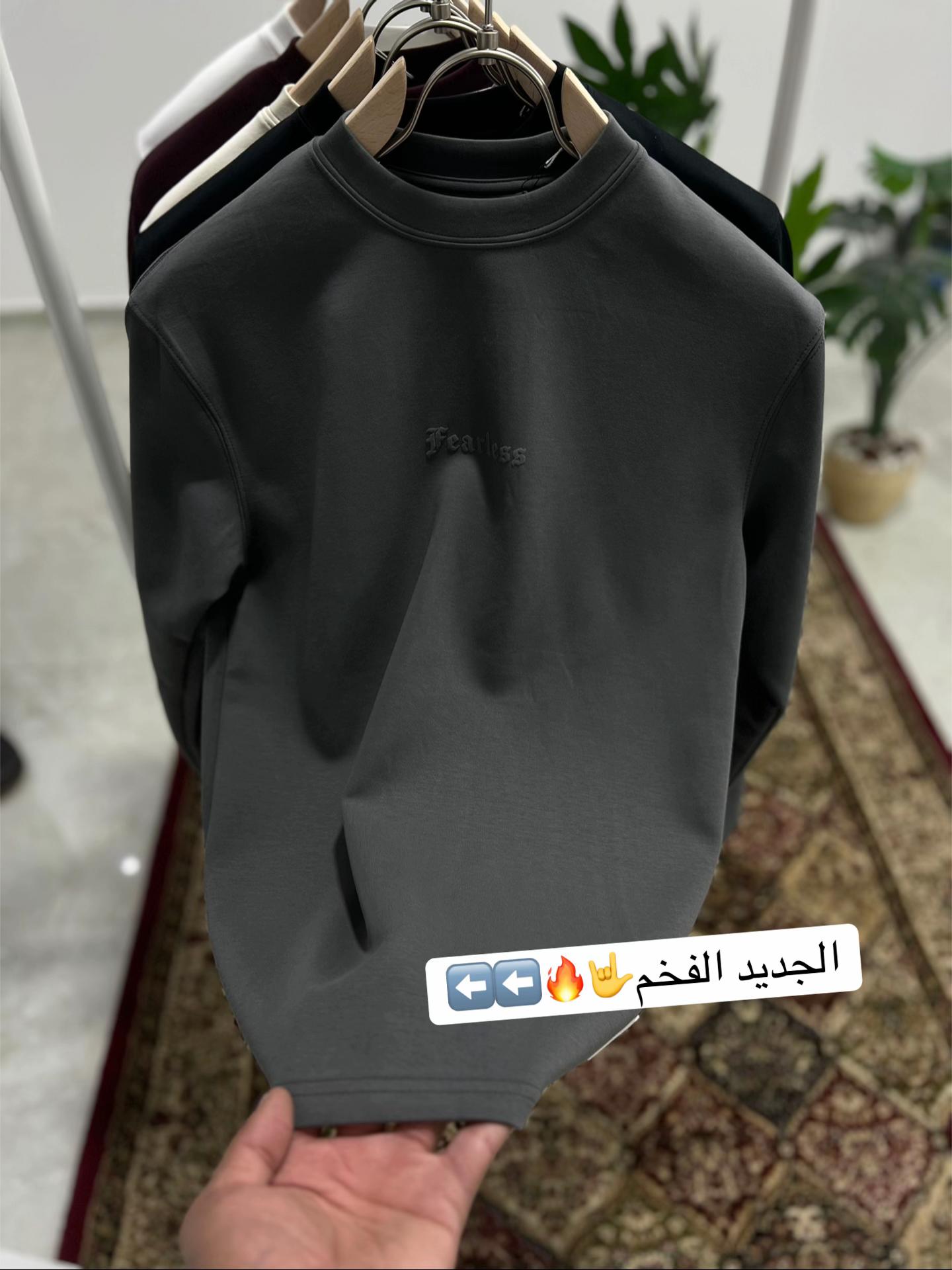 @شاكر سبورت 👕👖