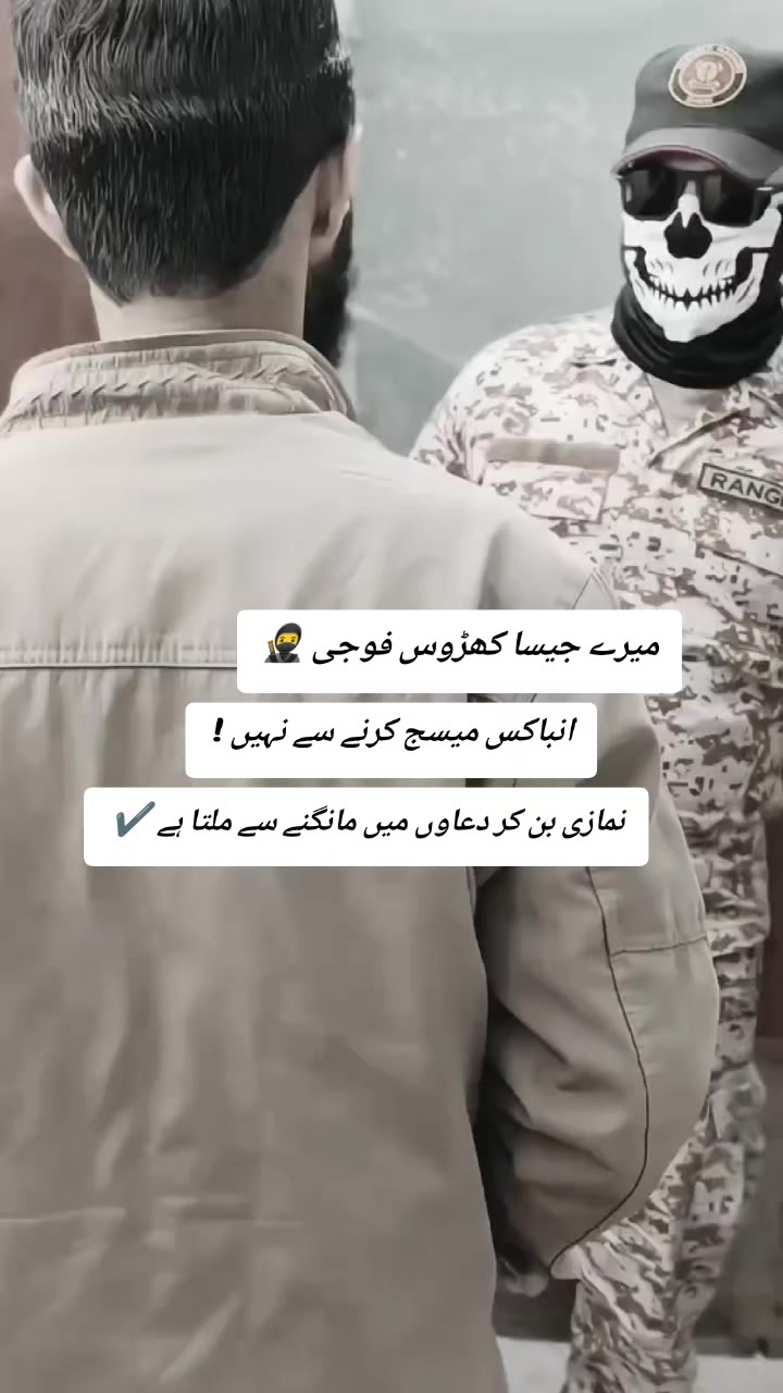 @ₐₙₐ&deg;᭄ₚᵣₐₛₜ