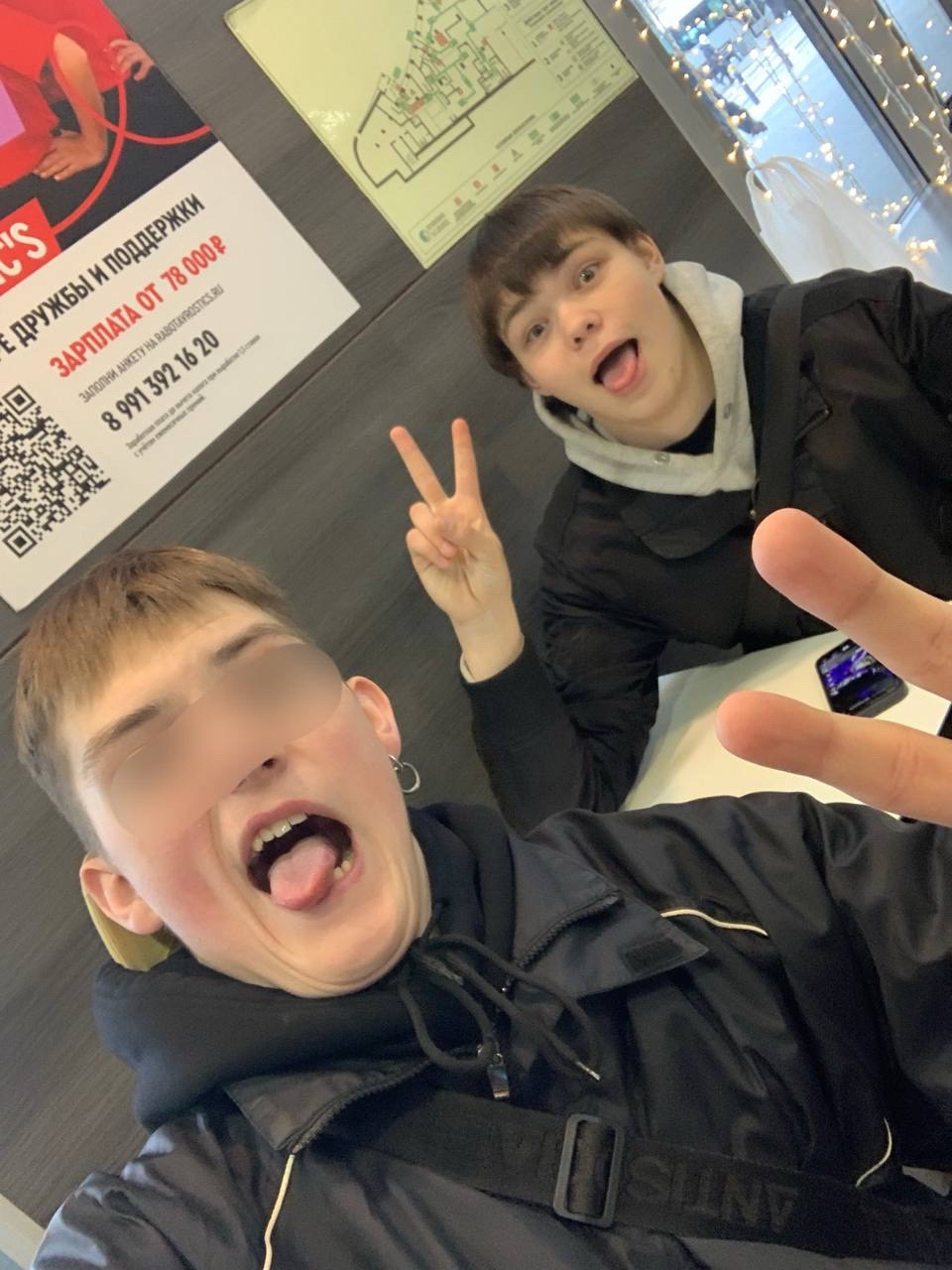 @Котики