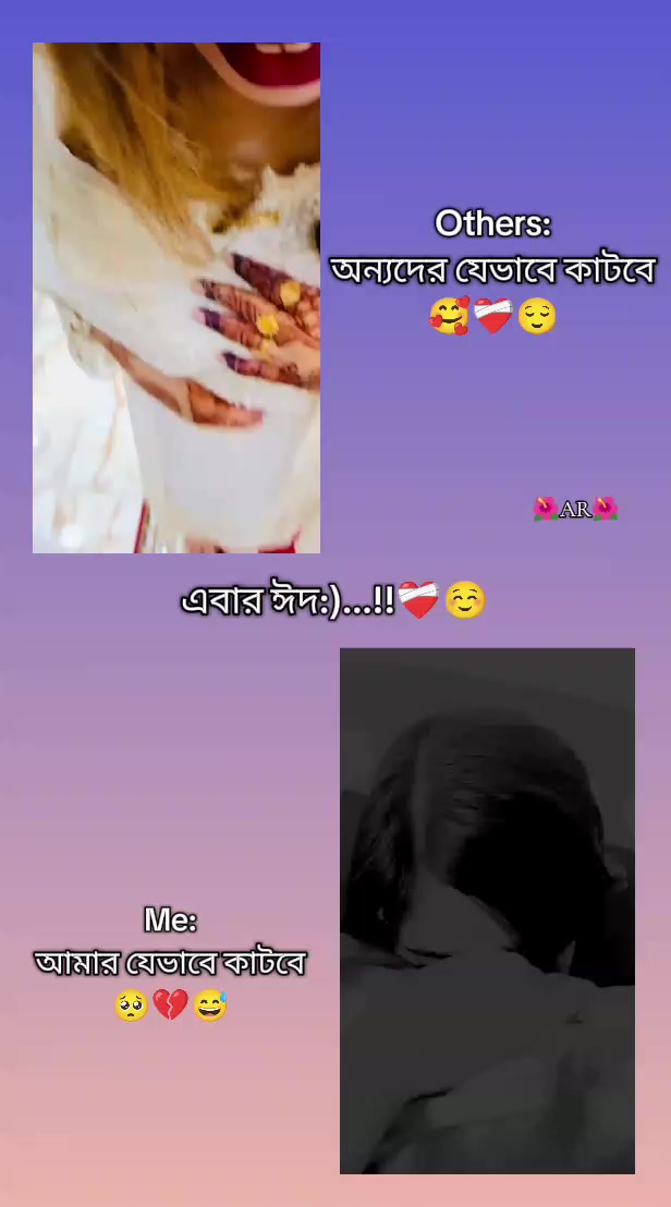 @🕊️🌷Pakhi🌷🕊️