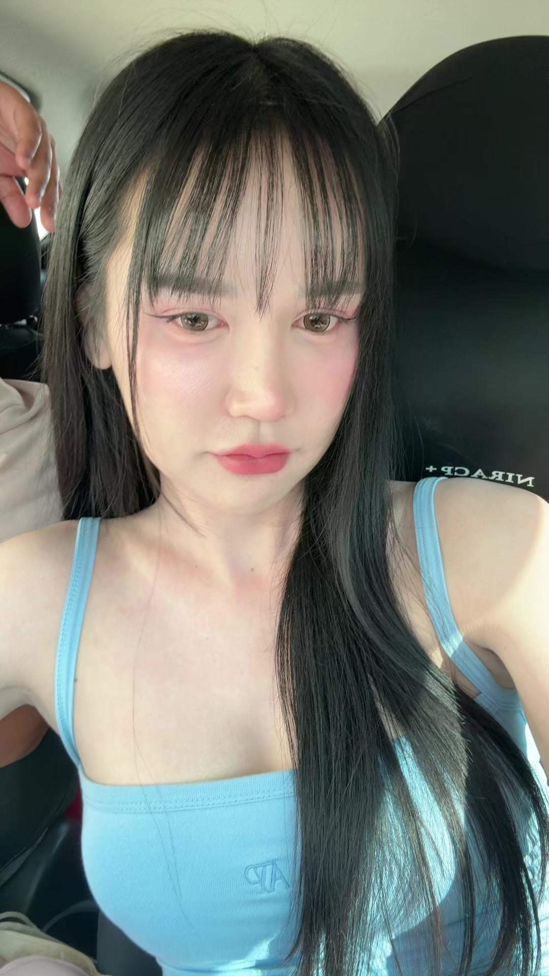 @บลูลอน🩵