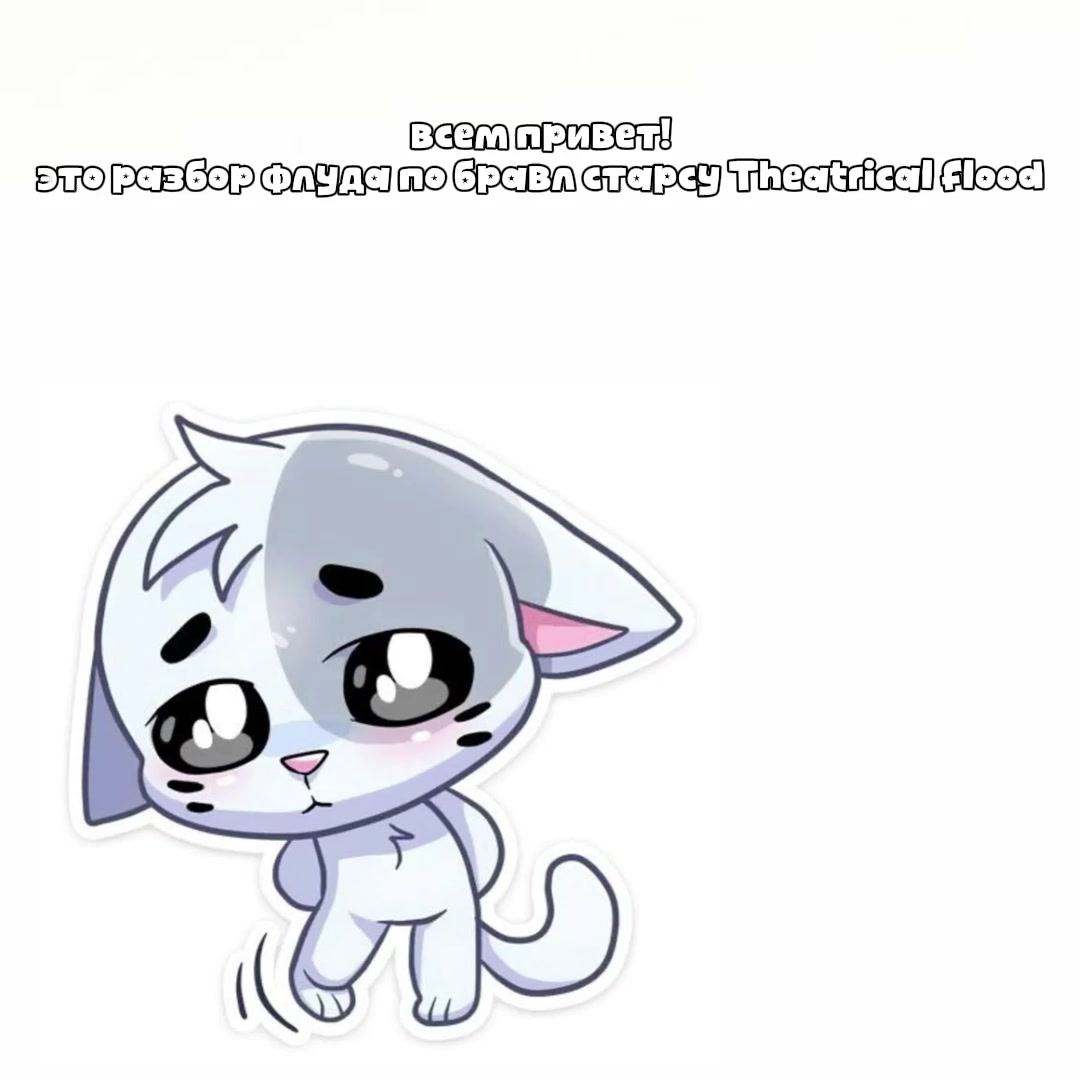 @Frukty COS