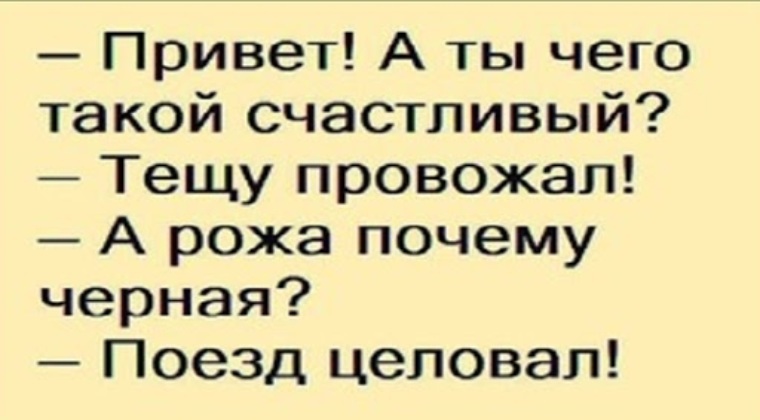 @карен