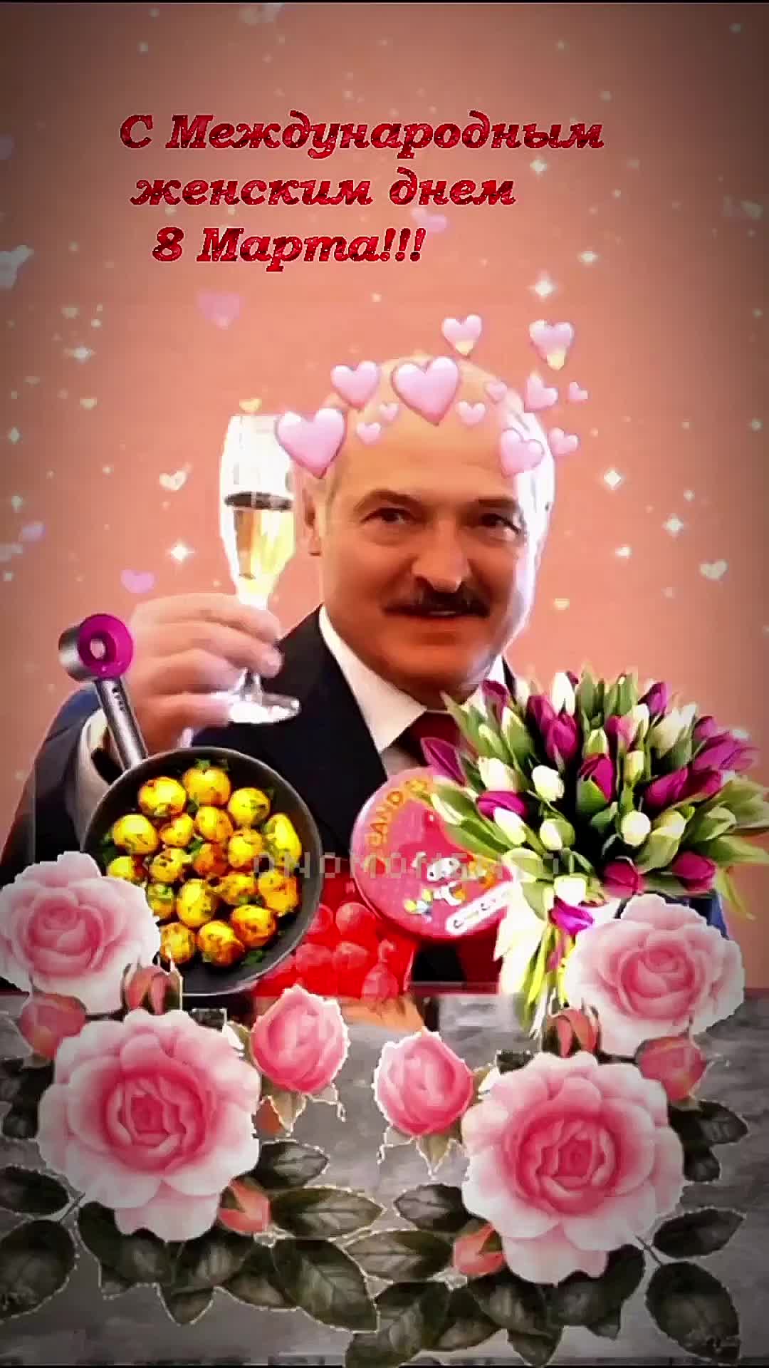 @оноМоменто