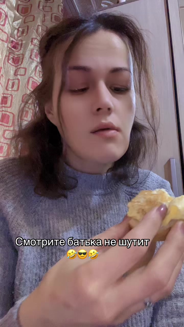@Ксения Феникс