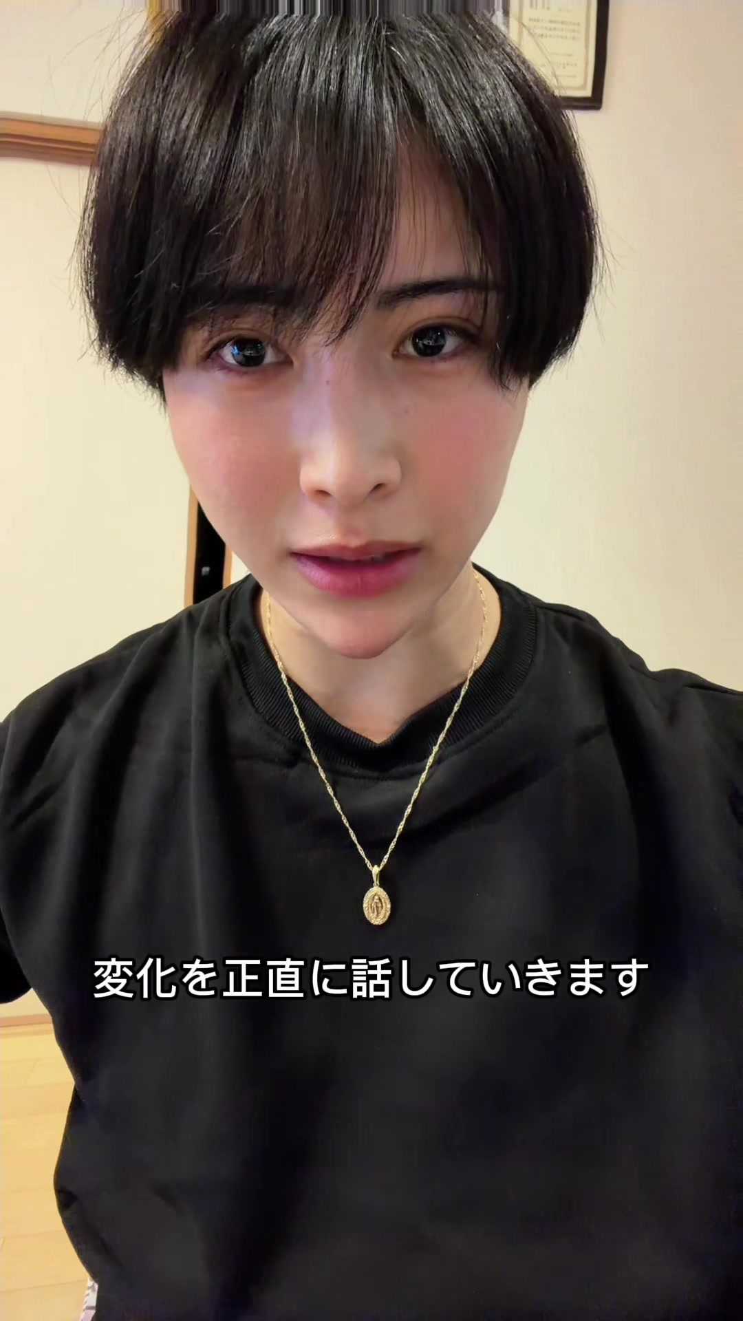 @顔面凶器