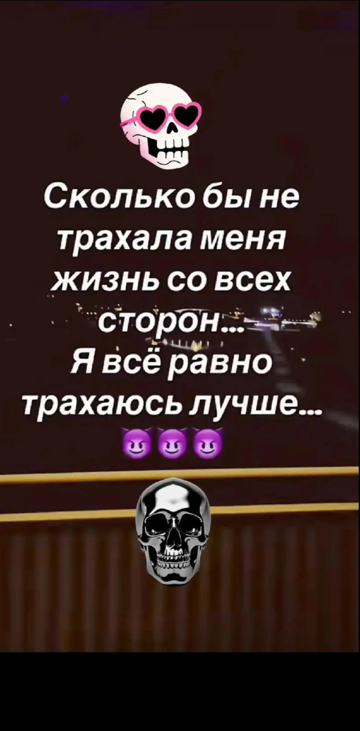 @AngieSasha