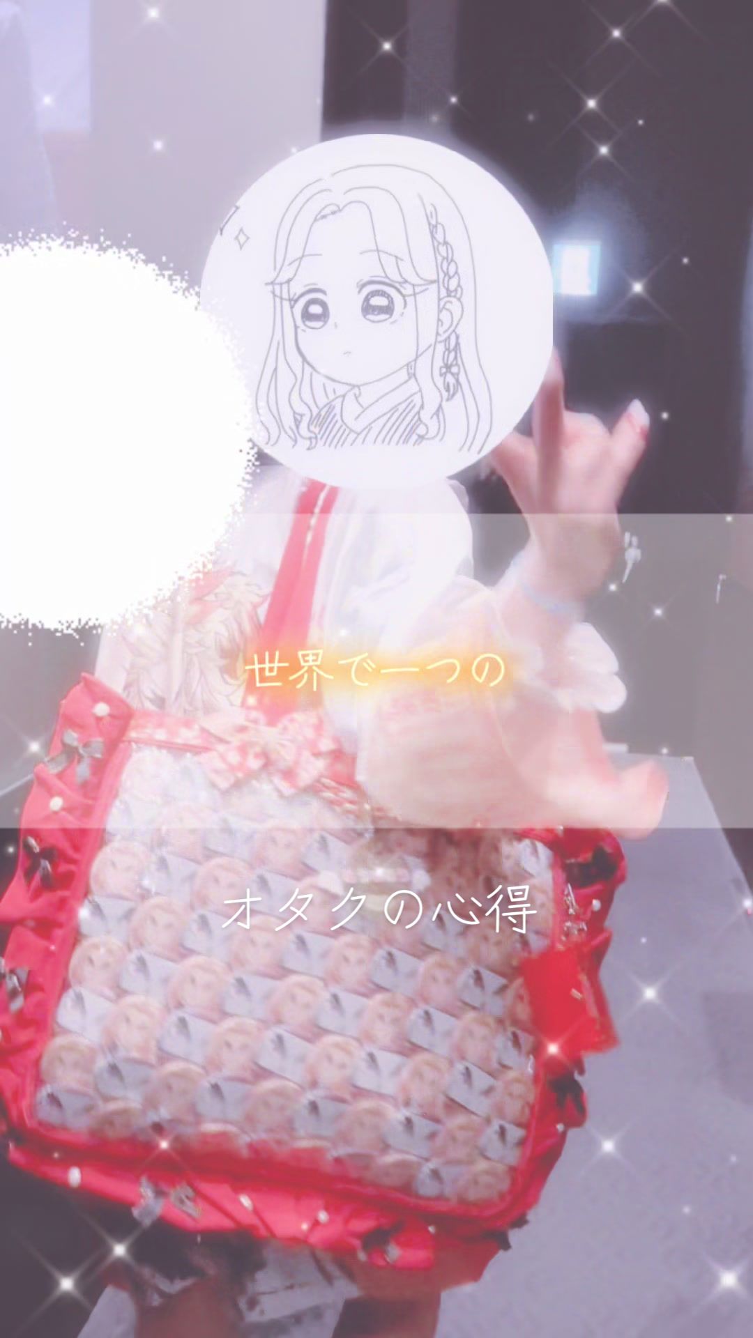 @みょん🫧