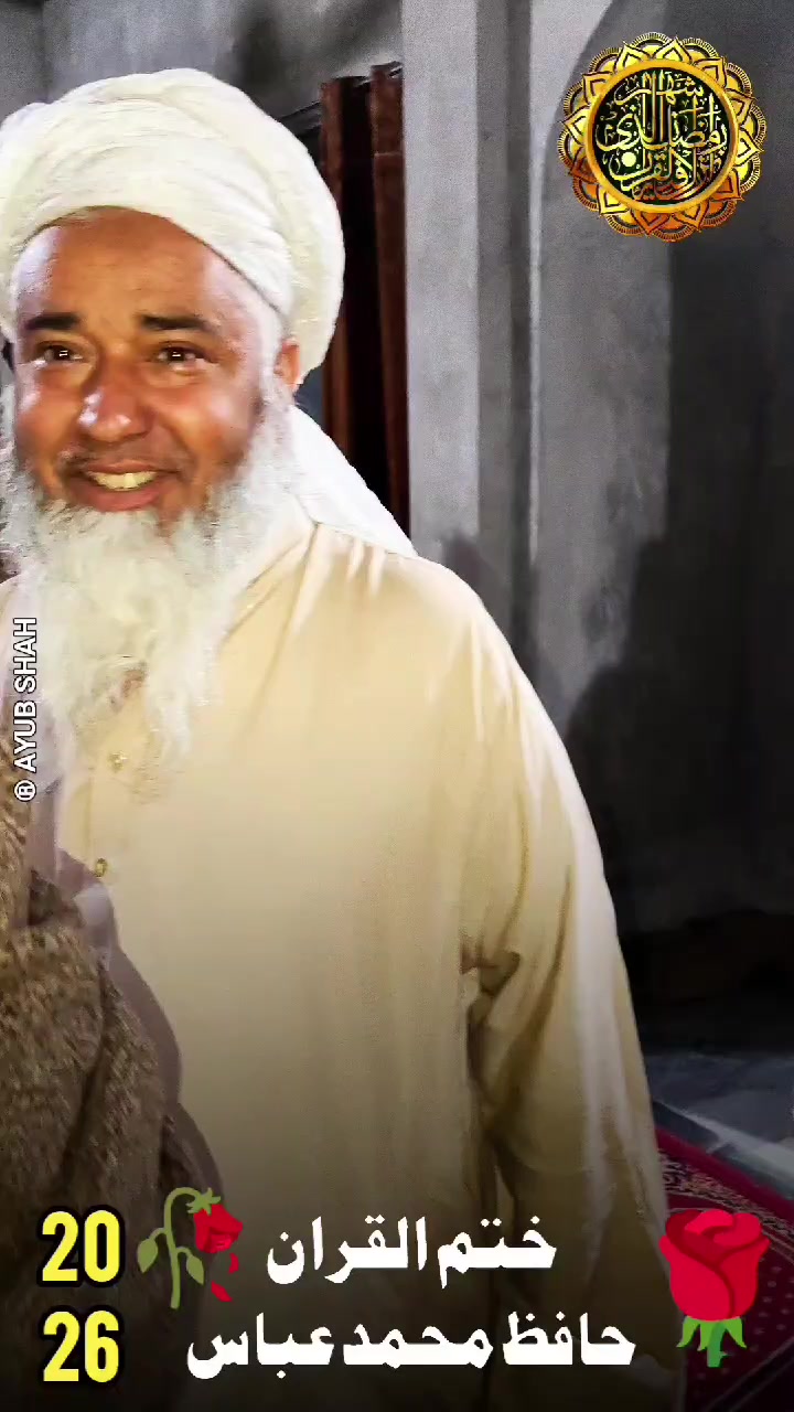 @Mian Ayub Shah kaka Khel