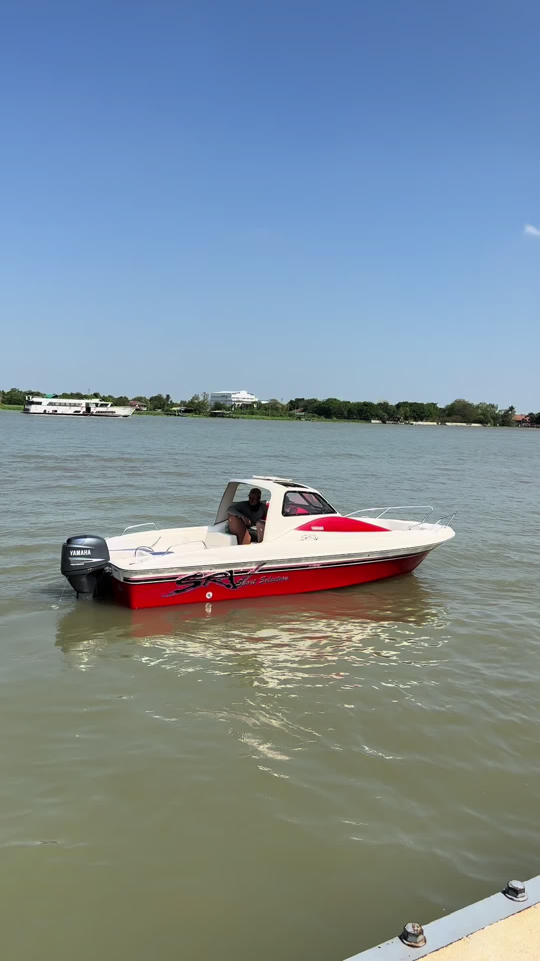 @ลุงพล🛥🛥🛥