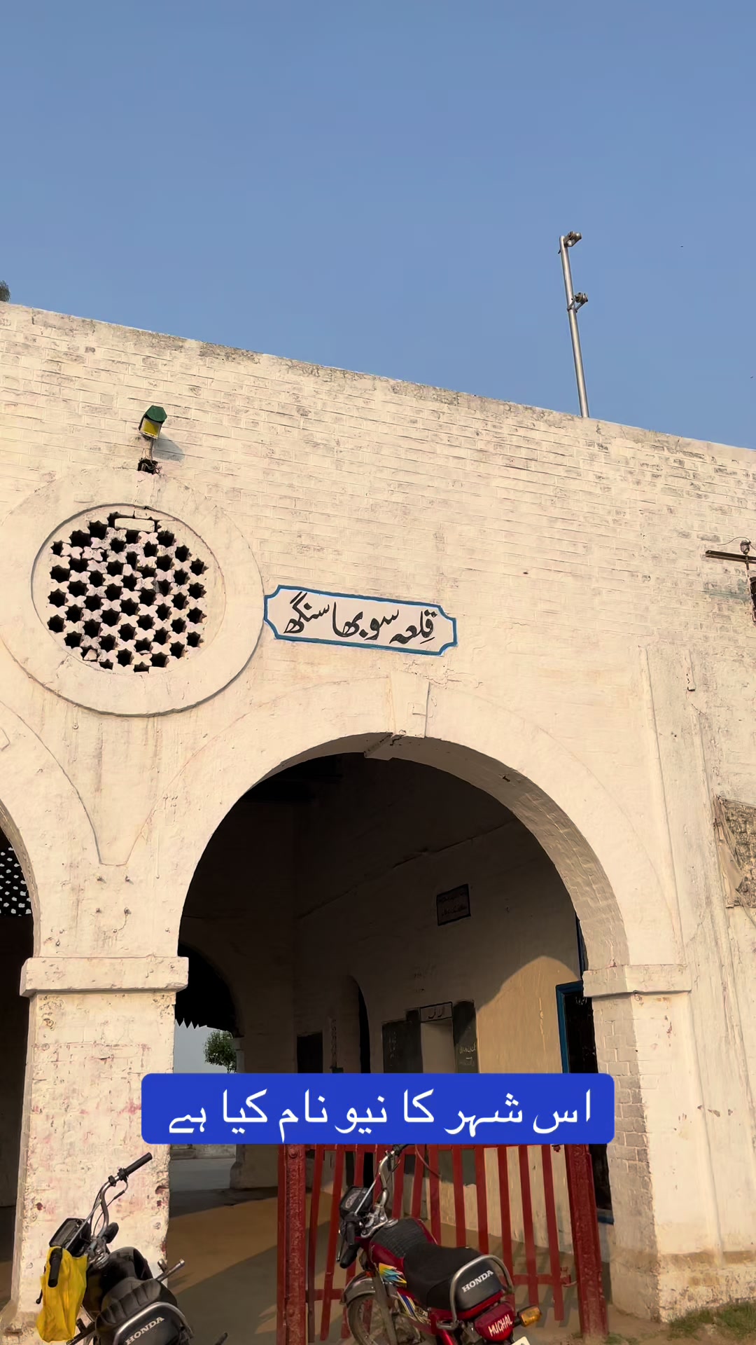 @Rehab Fatima 🇵🇰