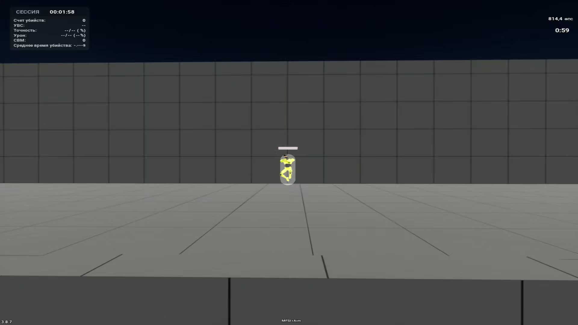@aimbot abuser