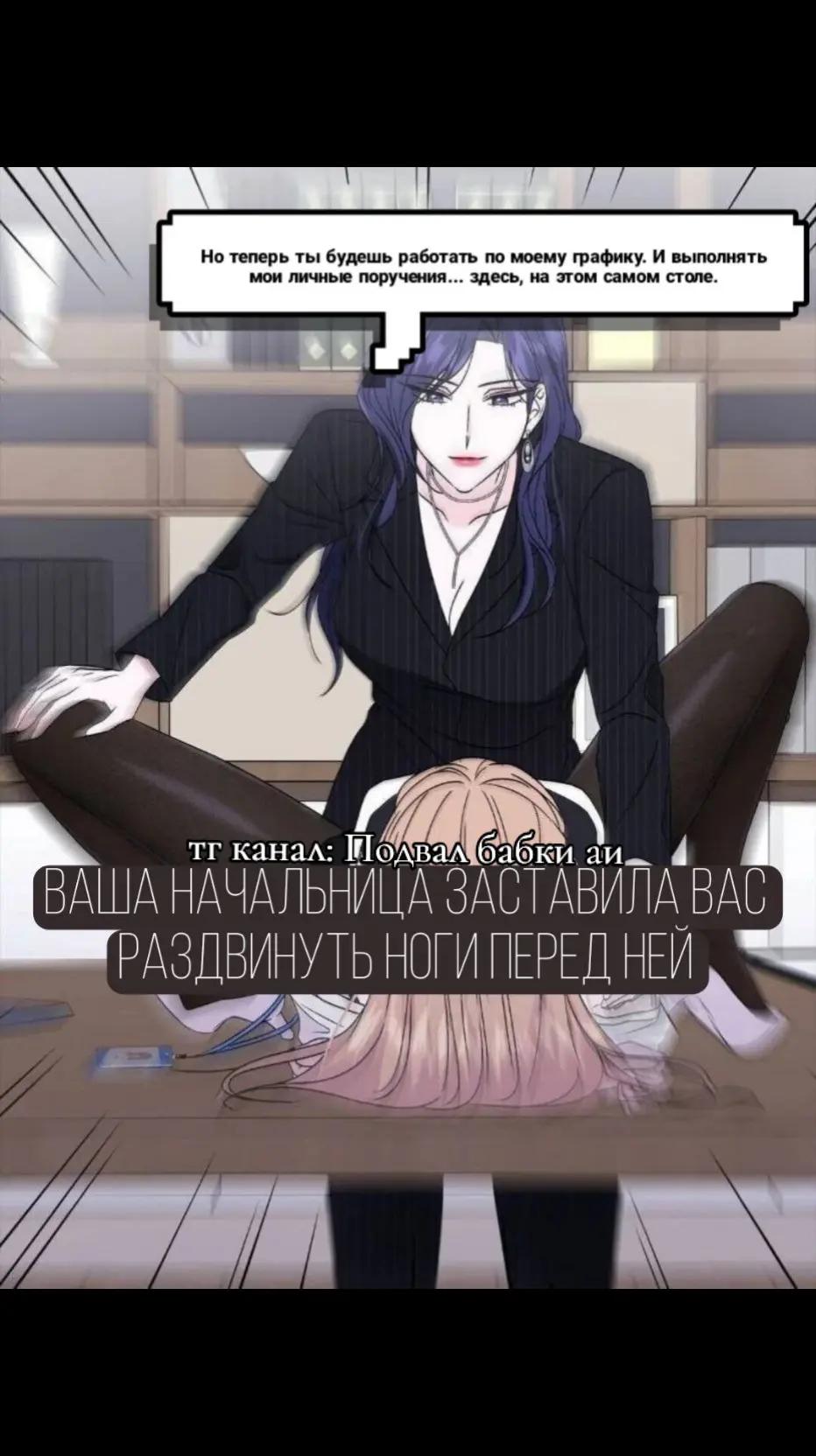 @Подвал Бабки аи